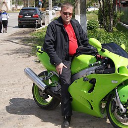 ������, ������, 56 ���