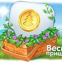 ���� �����, ����������, 36 ��� - ��������� 8 ����� 2014 � ������ ������ ��������