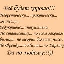 ���� N@t@, ������-��-����, 53 ���� - ��������� 25 ������ 2014 � ������ �PetLove�