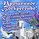 ���� Valentina, �������� - ��������� 2 ����� 2014 � ������ ������ ��������