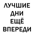 ���� ������, �����, 38 ��� - ��������� 15 ������� 2013 � ������ ������ ��������