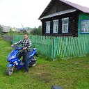 ���� ������, �������, 45 ��� - ��������� 31 ������� 2013