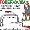 ���� �����, �����, 60 ��� - ��������� 20 ������� 2014 � ������ ���� �������� ��������