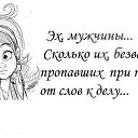 ���� Liksveta, ������, 38 ��� - ��������� 30 ������ 2014 � ������ ������ ��������