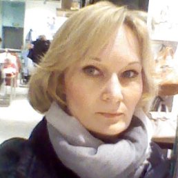 �����, �����-���������, 51 ���