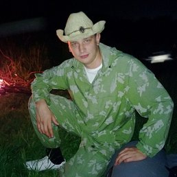 ���� �����, ������ ��������, 38 ��� - ��������� 22 ������� 2013