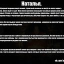 ���� �������, ����� - ��������� 13 ����� 2014 � ������ ������ ��������