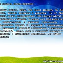 ���� �����, ������, 36 ��� - ��������� 16 ������� 2013 � ������ ������ ��������