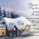 ���� �������, ��������, 76 ��� - ��������� 27 ������� 2013 � ������ ������ ��������