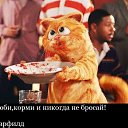 ���� ���, ������ - ��������� 18 ������� 2013 � ������ ���������