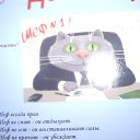 ���� ��������, �����������, 72 ���� - ��������� 21 ������� 2013