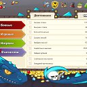 ���� Ҹ���� ������, �����������, 28 ��� - ��������� 21 ������� 2013 � ������ ��������