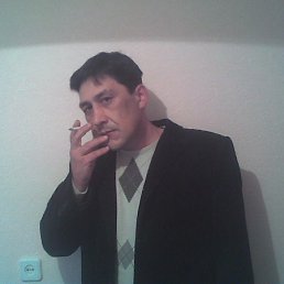 �����, ����������, 57 ���