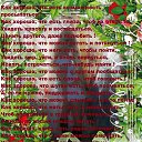 ���� ����, ���, 46 ��� - ��������� 12 ������ 2013 � ������ ������-��� ����ܻ