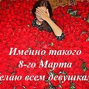 ���� �����, ������, 53 ���� - ��������� 8 ����� 2014 � ������ ������ ��������