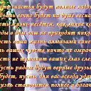 ���� �����, ���������, 64 ���� - ��������� 13 ����� 2014 � ������ ������ ��������