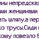 ���� �����, �����-���������, 53 ���� - ��������� 5 ����� 2014 � ������ �������
