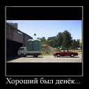 ���� ������, �������, 52 ���� - ��������� 7 ������� 2013 � ������ ���������