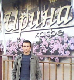 ����, ������, 45 ���