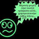 ���� ��������, ��������, 39 ��� - ��������� 7 �������� 2013 � ������ �logia(slova)�