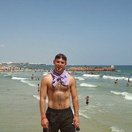 �����, �����-���������, 46 ���