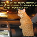 ���� �������, ����������� - ��������� 8 ������� 2013 � ������ ��������� ��������