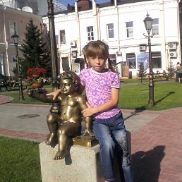 , 21 , 