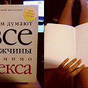 ������� ��� �������� � �������,
���,��� �������� �� ����������,
�� ������ �� �� ��������.
����� ������ � �������,
�� ��� ������� ������,
���� ����� �� ������ � ���,
�� ��� ��� ���� � ��� � ��� -
���� ���� ��� � ��� ������. �� ������� ������ ��������
