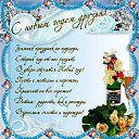 ����� � ����� ���� �������, ����� � ������� �������� ���������� � ����� ����! �� ������� ���� ����������