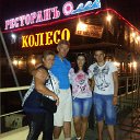 ���� ����, ����������, 66 ��� - ��������� 26 ������� 2013 � ������ ���� ����������