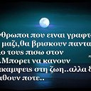 ���� ��������, ��������, 39 ��� - ��������� 7 �������� 2013 � ������ �logia(slova)�