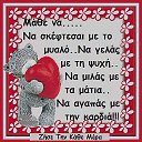 ���� ��������, ��������, 39 ��� - ��������� 7 �������� 2013 � ������ �logia(slova)�