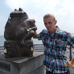 �������, �����, 35 ���