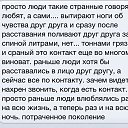���� �����, ���� - ��������� 7 ������� 2013 � ������ ������ ��������