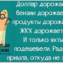 ���� �����, �����-���������, 53 ���� - ��������� 11 ������� 2014 � ������ �������