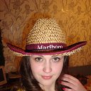 ���� ����, �������, 38 ��� - ��������� 29 ������� 2013 � ������ ���� ����������