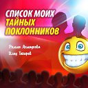 ���� ���������, ������, 64 ���� - ��������� 23 ������� 2014 � ������ ������ ��������