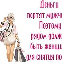 ���� ������ ���������, ��������, 49 ��� - ��������� 14 ������� 2014 � ������ ���� ����������