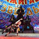 ���� �������, �����������, 41 ��� - ��������� 17 �������� 2013 � ������ ���� ����������