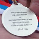 ���� �������, ��������, 29 ��� - ��������� 15 ������� 2014 � ������ ���� ����������