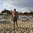����� Al Hammamat