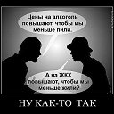 ���� Sergey, ��������, 57 ��� - ��������� 22 �������� 2013 � ������ ���� ����������