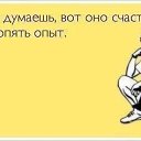 ���� Malik�, ������, 49 ��� - ��������� 2 ������� 2014 � ������ ���� ����������