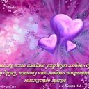 ���� ���������, ������ - ��������� 2 ����� 2014 � ������ ���������� ������ ����