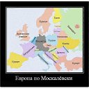 ���� ��������, ������ - ��������� 11 ������ 2014