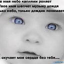 ���� ����, �����-��������� - ��������� 19 ������� 2013 � ������ ������ ��������