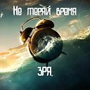 ���� ����, ������-���, 49 ��� - ��������� 16 ������ 2014 � ������ ���� ����������