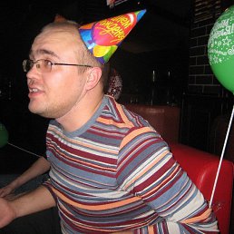 �����, �����������, 42 ����