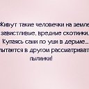 ���� ��������, ������ - ��������� 18 ������ 2014 � ������ ���� ����������