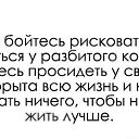 ���� Denis, ��������, 28 ��� - ��������� 16 ������ 2014 � ������ �������